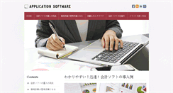 Desktop Screenshot of andakck.org